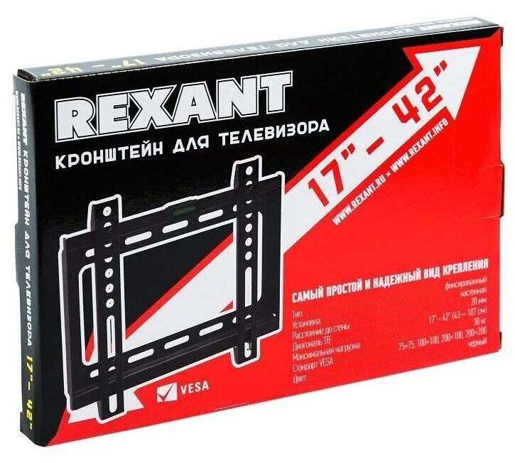 Кронштейн для телевизора rexant 17 42. Рексант кронштейн. кронштейн rexant для телевизора 17&quot;-42&quot; фиксированный. кронштейн на телевизор рексант. кронштейн рексант 17-42 фото наклонный фото.