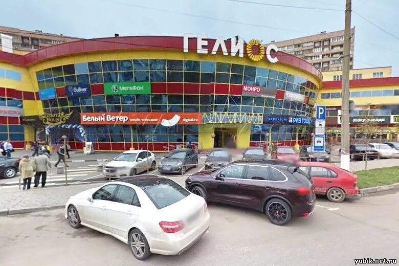 тц королев магазины. г. город королев тц гелиос. тц королев магазины. тц корабль королев.
