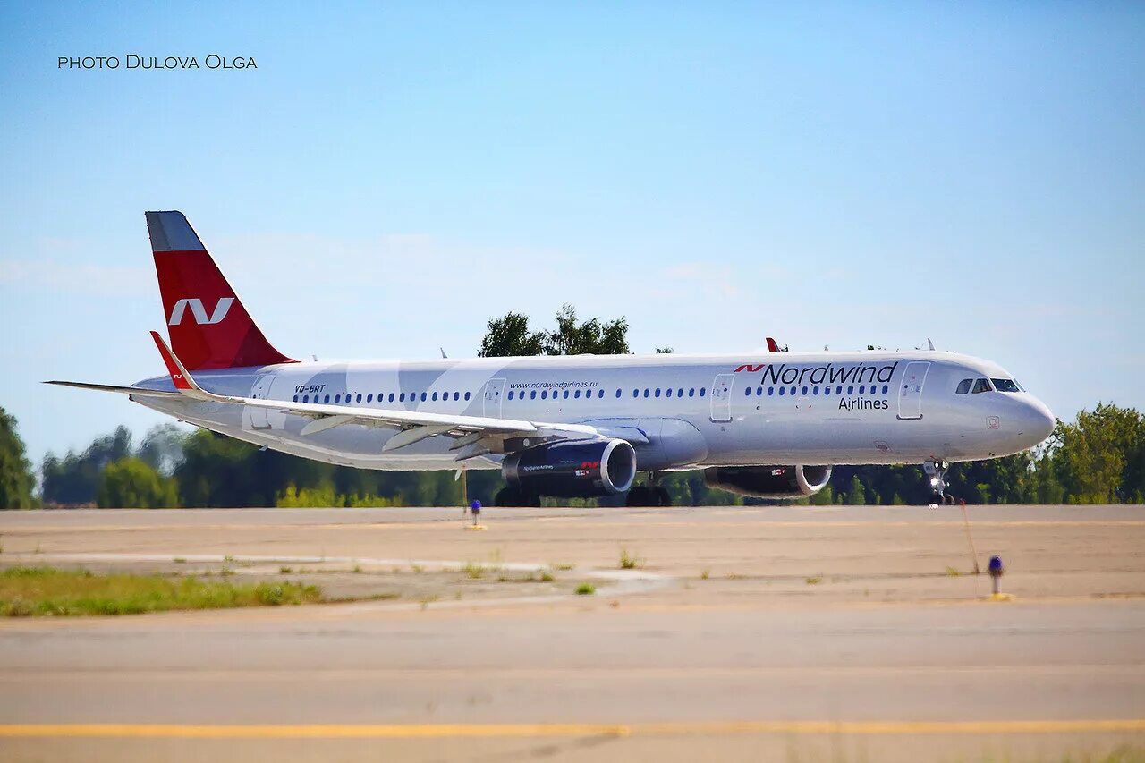Казань авиалиния. Казань петрозаводск ювт аэро. Самолет казань. Crj-200 ювт. Самолёты руслайн архангельск.