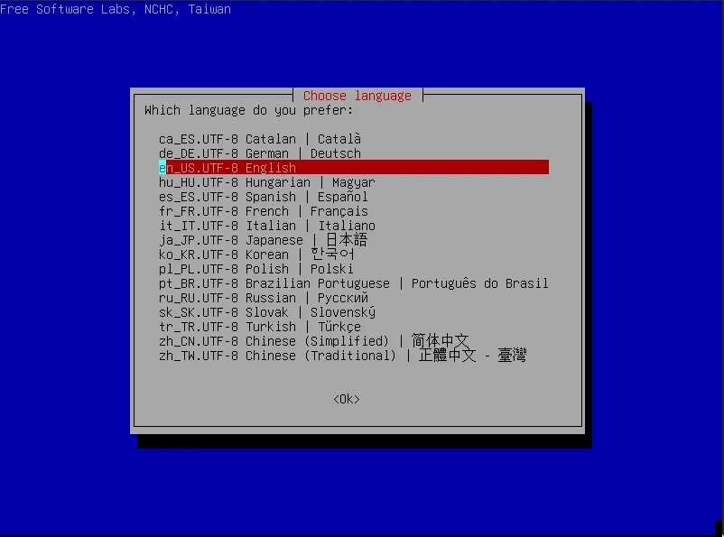Linux clonezilla. Clonezilla. live cd clonezilla. clonezilla картинки.