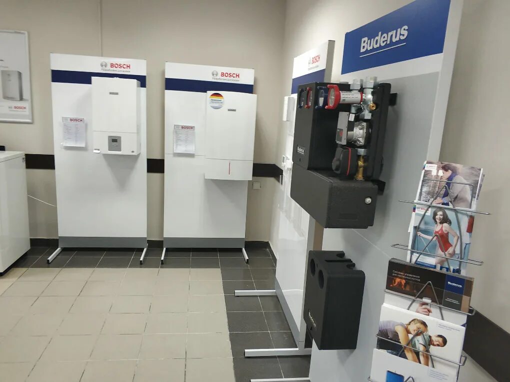 Bosch бытовая техника сервисные центры. Bosch Thermotechnik. Бош Термотехника. Сервисный центр бош. Бош Термотехника печать.