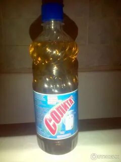 Лит солит