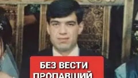 Куда делись таджики