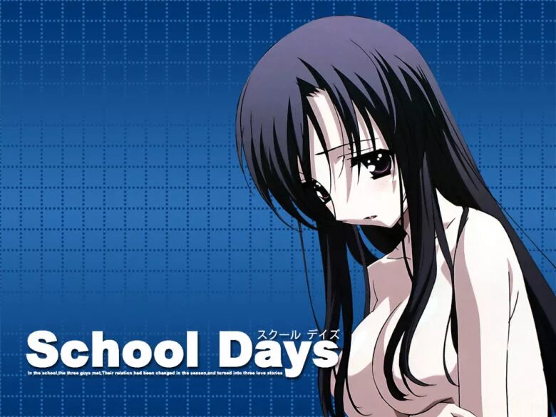 School days us. Cross Days Котоноха. Школьные дни аниме. Кацура Сан школьные дни. Аниме школьные дни грусть.