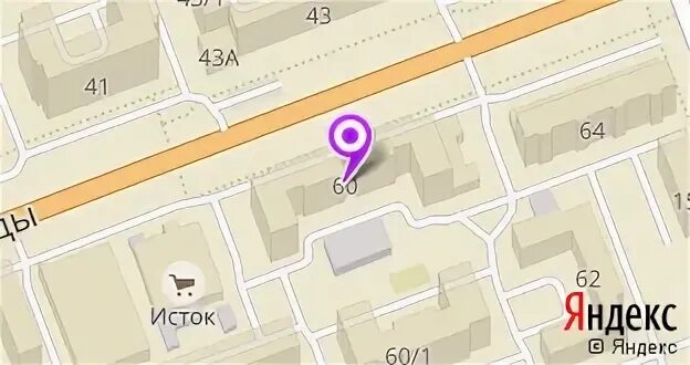 магазин ермолино торты. николая дмитриева 21/2 уфа. торговый комплекс новосёл. улица победы 30 сургут. 30 лет победы 60/1 сургут.