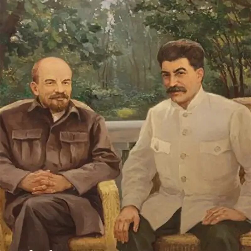 Иосив. Иосив