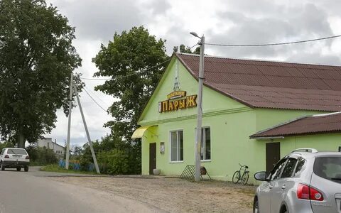 39 белорусских