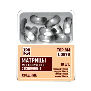 Матрицы средние