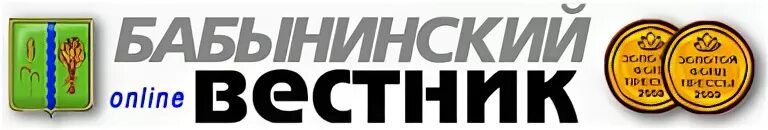 Дореволюционные газеты. Газета калужская неделя статьи фото. Калужский вестник газета. Калужский вестник газета. Калужский вестник газета.