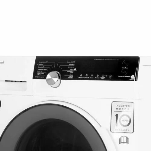 Стиральная машина wm 59412 inverter steam. Стиральная машина с инвертором и паром weissgauff wm 4947 dc inverter steam. Стиральная машина с сушкой weissgauff wmd 6150 dc inverter steam. Стиральная машина с сушкой weissgauff wmd 4748 dc inverter steam. Стиральная машина с сушкой weissgauff wmd 788 touch inverter steam.