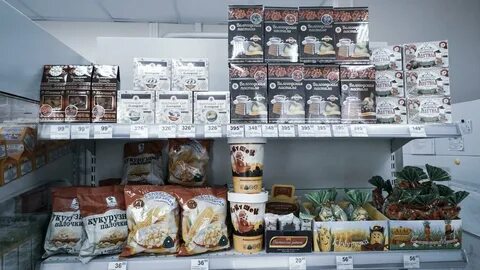 Магазин вологодские продукты в спб
