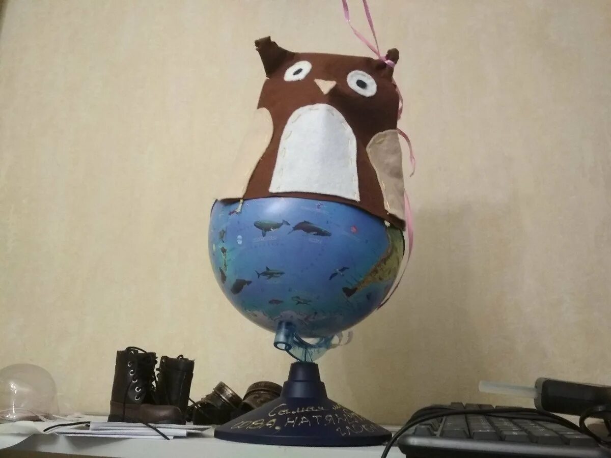 Выражение сова натянутая на глобус. Натягивание Совы на Глобус. Сова на глобусе. Сова натянутая на Глобус. Натянуть сову на Глобус.
