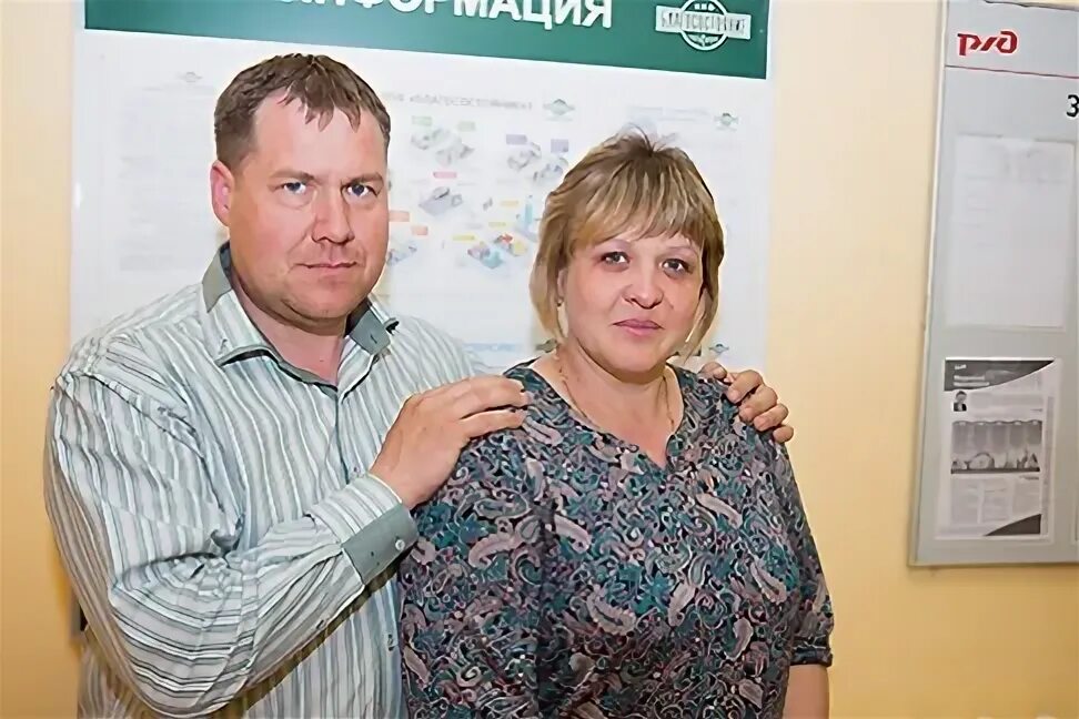Праздник семьи на железной дороге. Семейный железнодорожный отзывы. Железная семья. Семейный железнодорожный отзывы. Граничная 18 стр 2 железнодорожный медцентр.