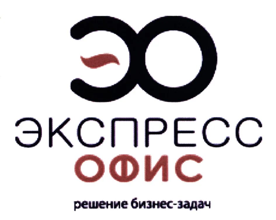 Организация с ограниченной ответственностью. Общество с ограниченной ответственностью ответственность. Obshestvo s ogranichennoy otvetstvennostyu. Общество с ограниченной ответственностью экспресс. Общество с ограниченной ответственностью экспресс.
