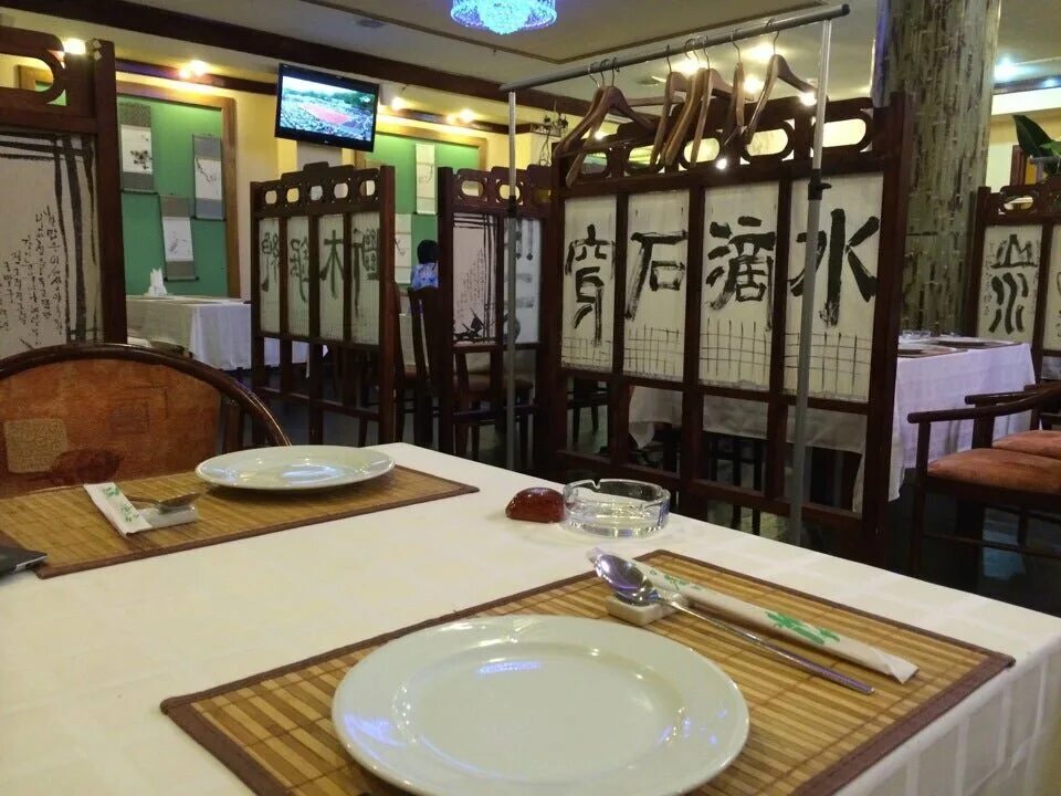 Кафе сеул кызыл. Кафе сеул в екатеринбурге. Кухня и рестораны сеула. Кафе сеул кызыл. Кафе сеул кызыл.