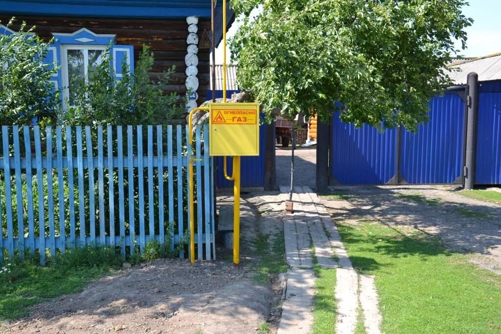 Пожары в ялуторовском районе. Погода авазбакеева. Авазбакеева красноярская нош детский сад. С зиново ялуторовского р-на. Погода авазбакеева.