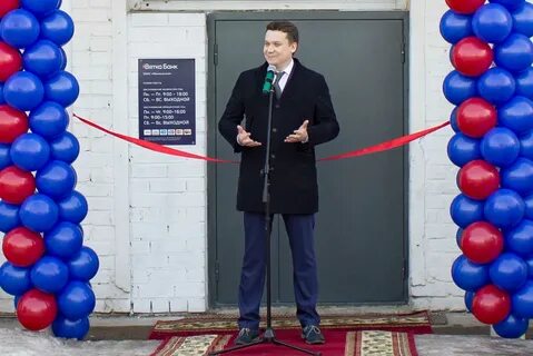 Работа малмыж