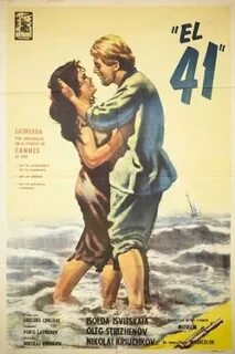 The forty forties