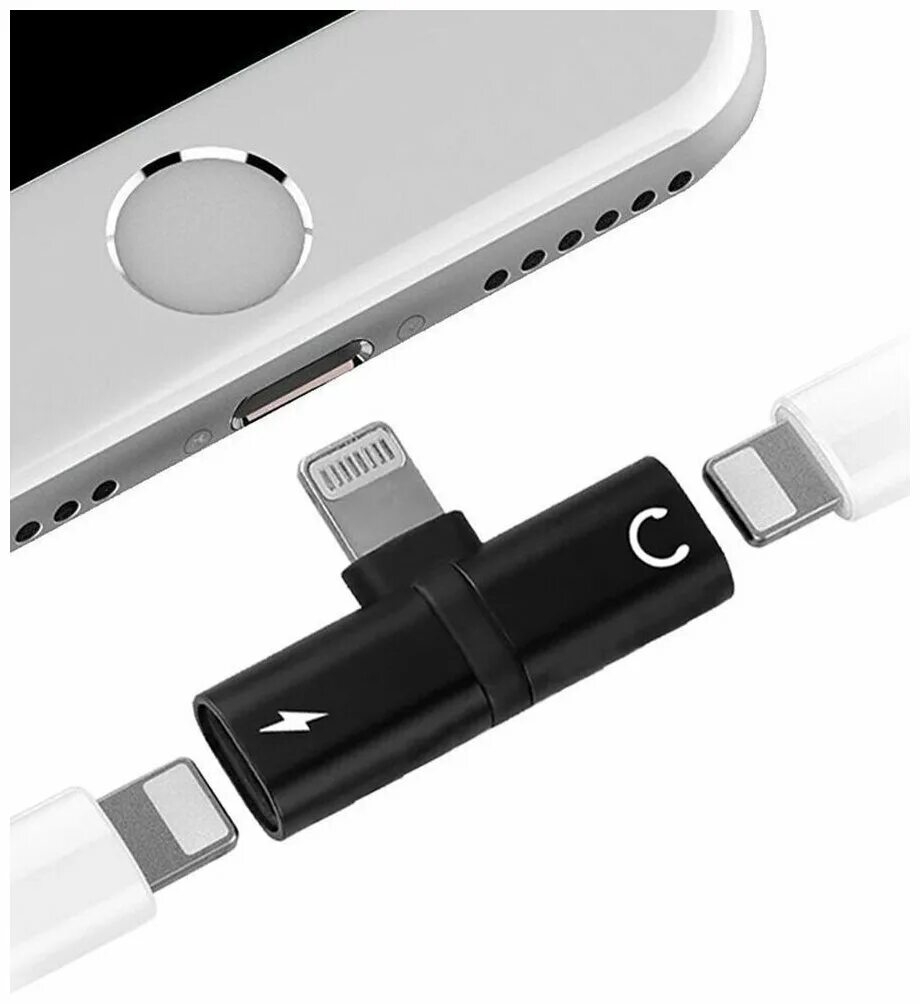 Адаптер для айфона. Iphone Adapter. Адаптер я телефона. Тел Adapter ayfon14. Адаптер для айфон 11