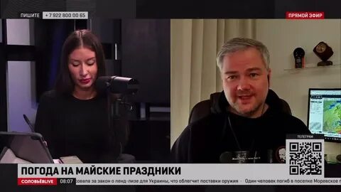 Формула смысла 30.08 24