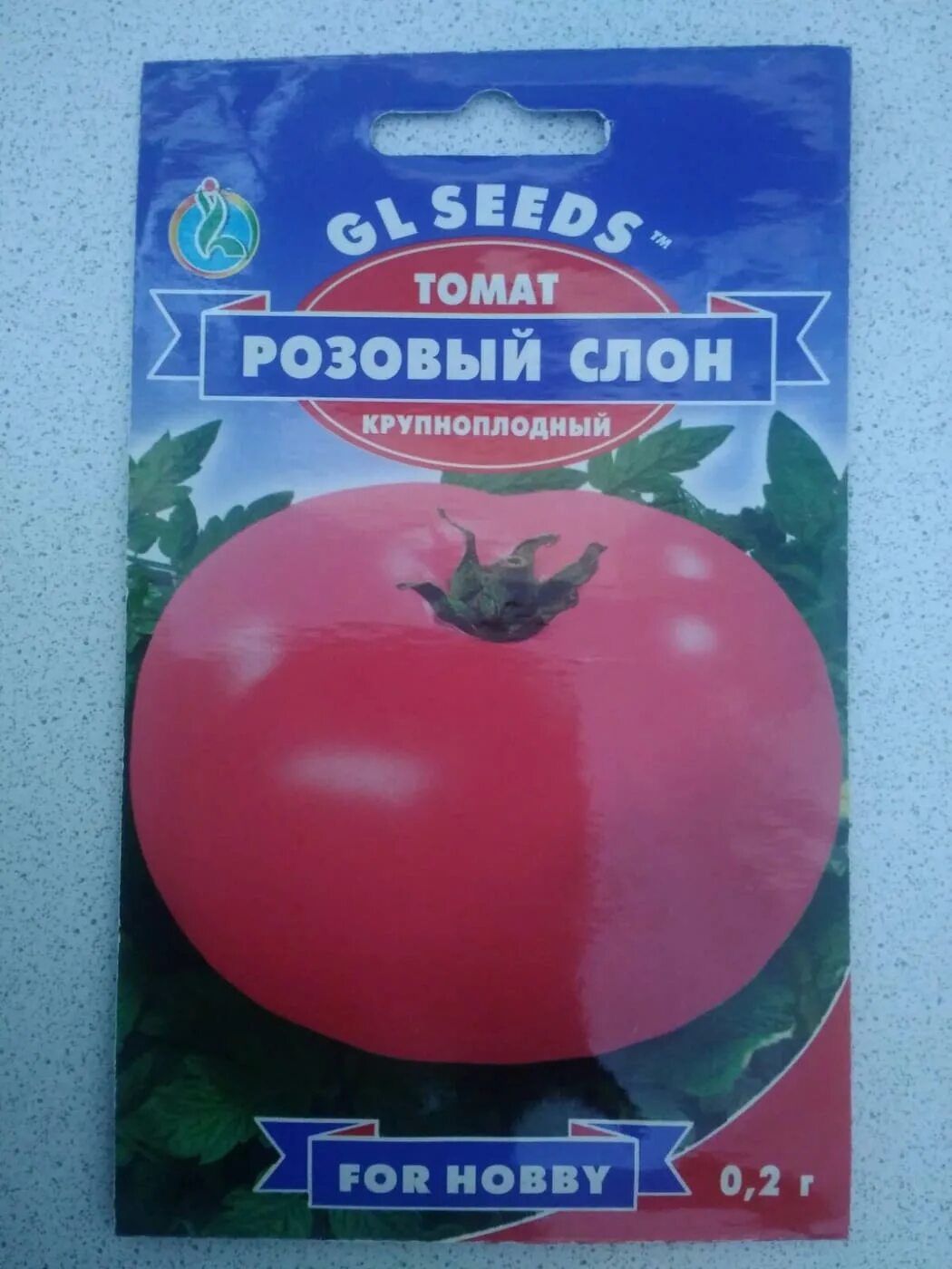 Сорт томатов розовый слон. Сорт помидор розовый слон. семена томат розовый слон. партнер томат розовый шар.