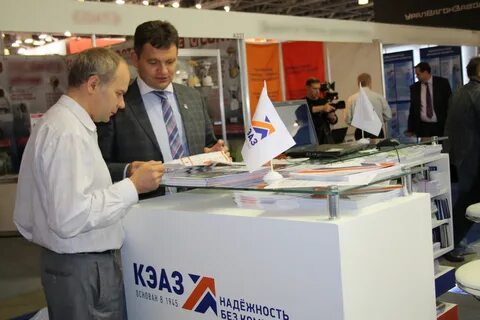 Гидропром