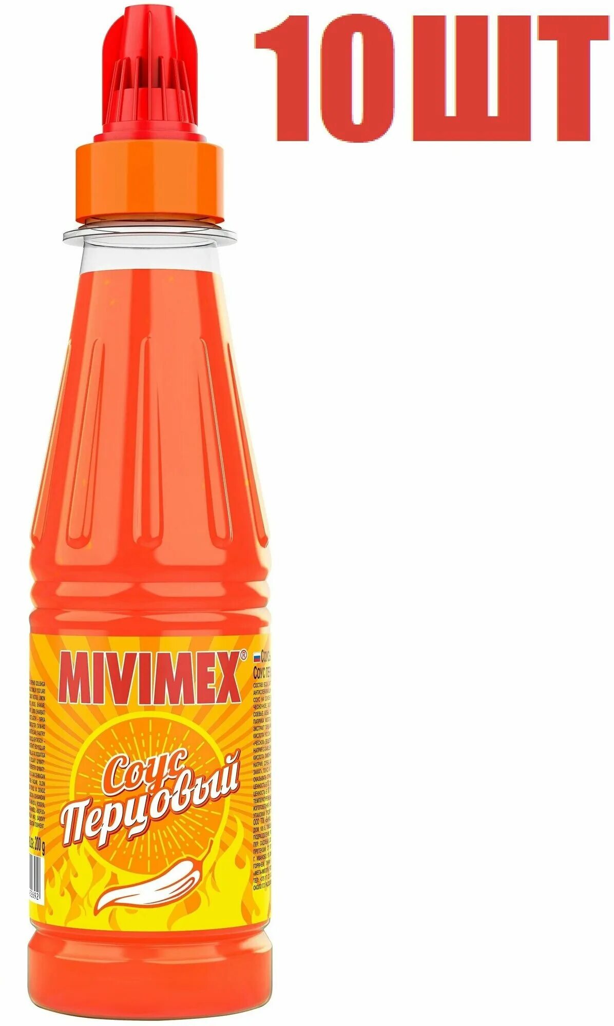 Соус перечный mivimex, 200 г, пластиковая бутылка. Перец мивимекс. Острый соус мивимекс. Острый соус мивимекс. Соус чили "mivimex" 200 гр.