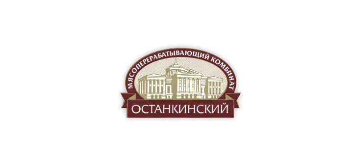 Сайт мясокомбината останкино. ОАО «Останкинский мясоперерабатывающий комбинат». Останкино завод колбас. Останкинский мясокомбинат логотип. Мясоперерабатывающий завод «Останкино» лого.