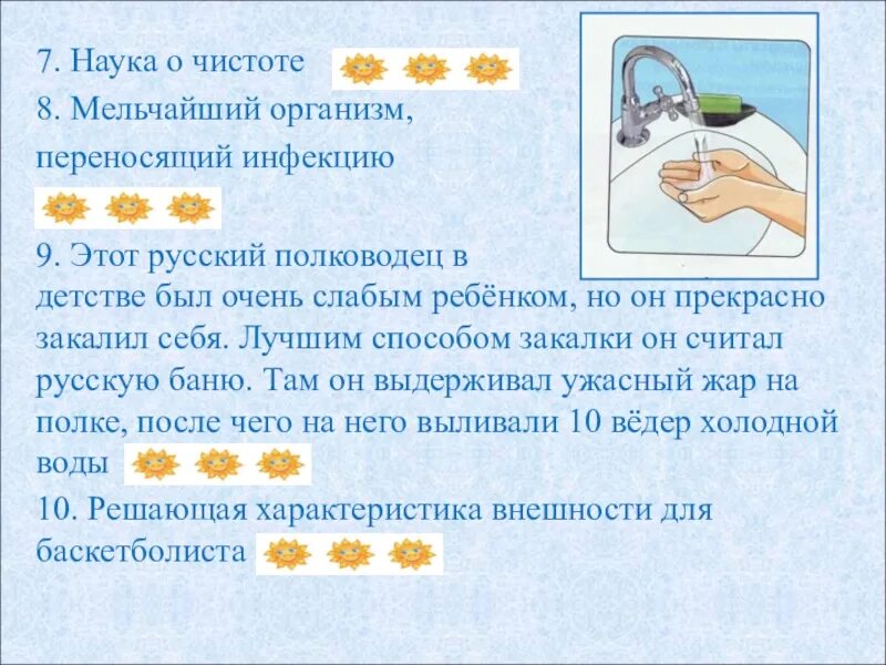 Пути перенос лекарств средств. Организм перенос. Фармакокинетика депонирование. Организм перенос. Организм перенос.