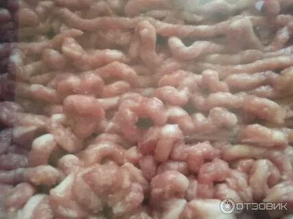 Сибирский бекон