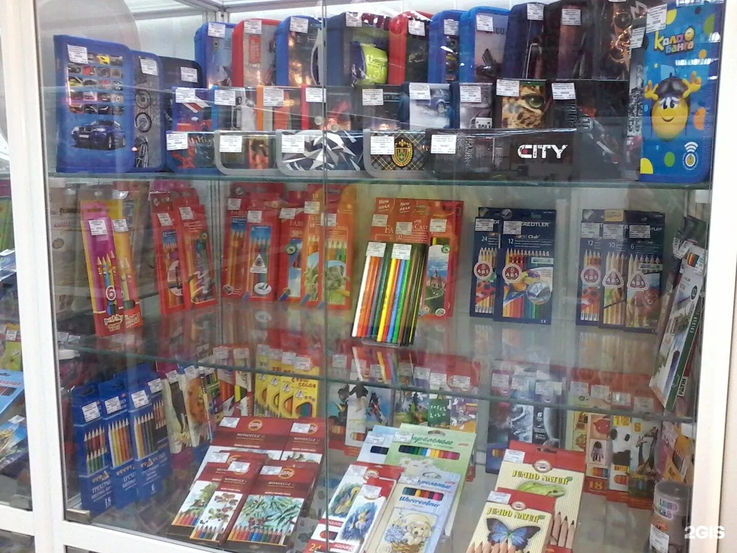 канцтовары тольятти центральный. канцтовары тольятти. канцтовары тольятти центральный. канцелярский центр тольятти. канцтовары тольятти центральный.