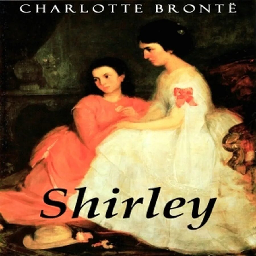 Дикая автор книги. Ширли конран. Ширли джексон "лотерея". Bronte с. Аудиокнига ширли.
