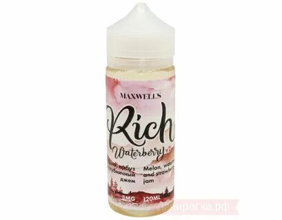 Вкус пинк