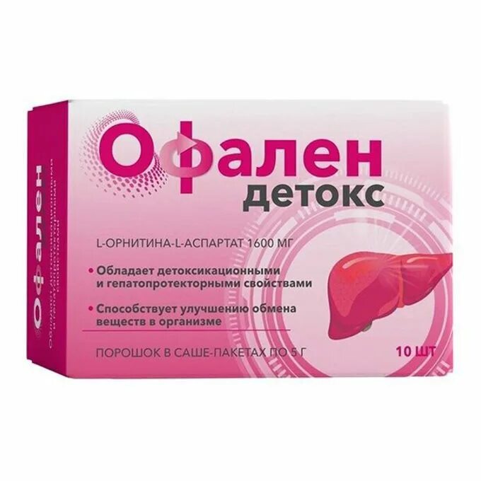 Офален гепа отзывы. Гепалюкс капсула. Препараты гепа мерц порошок. Офален гепа отзывы. Гепа мерц порошок.