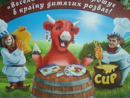 Федулов день