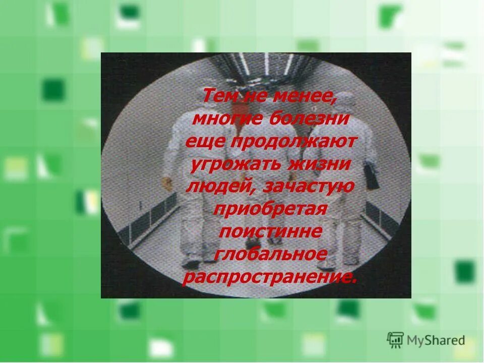 смешные переписки с братом. продолжить угрожать. продолжить угрожать. смешные переписки брата и сестры. лава угрожает глазам.
