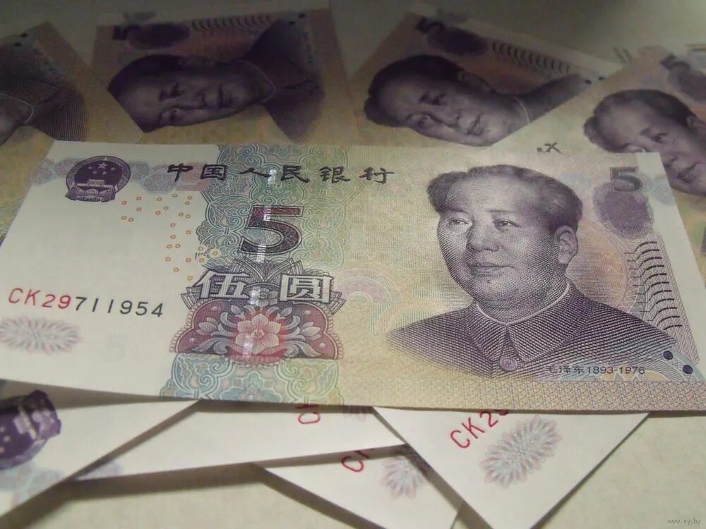 5 юаней 2020. 5,2 юаня. Тайвань: 5 юаней (1968 г. Zhongguo renmin yinhang монета. Китай 5 юань 2016 сунь ятсен.