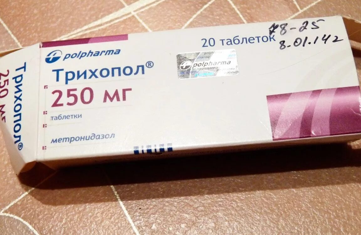 N6. Полижинакс капсулы ваг. Тержинан. Гарднерелла лечение препараты свечи. Тержинан при гарднереллезе.