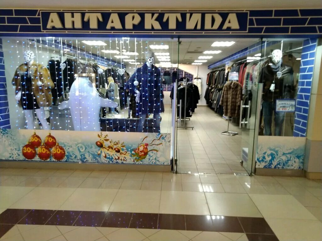 волгоград красноармейский район. проспект столетова 55 волгоград красноармейский. проспект героев сталинграда 49 красноармейский район. бульвар энгельса волгоград красноармейский. радеж волгоград красноармейский район.