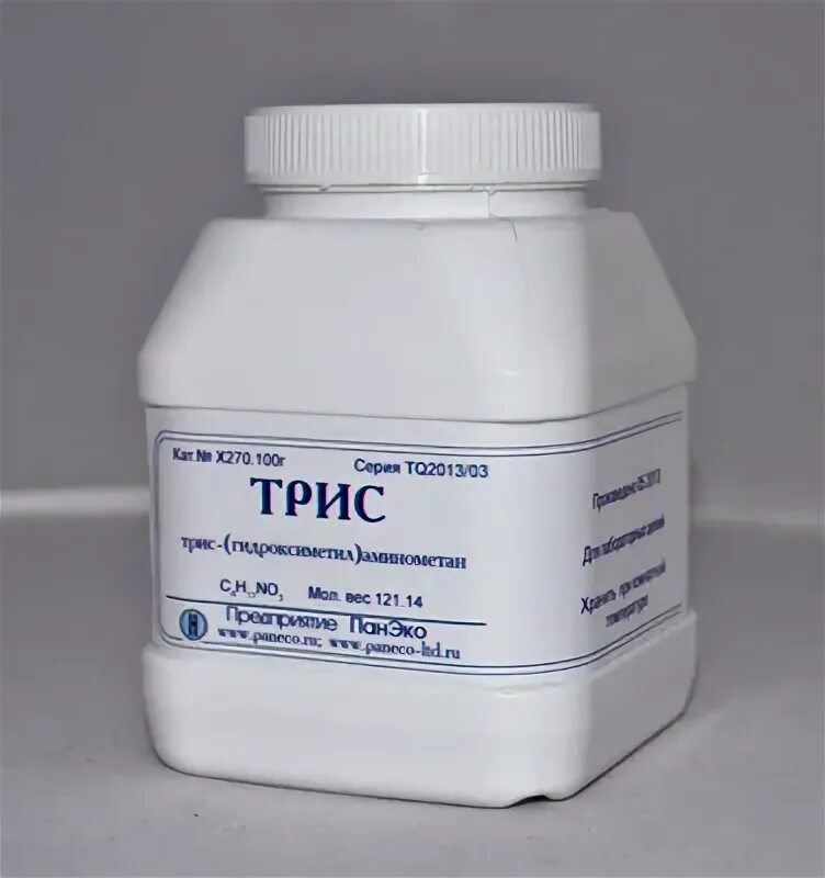 Tris base, 1 кг, 10708976001, roche. Трис оксиметил аминометан. Трис аминометан. Трис гидроксиметил аминометан гидрохлорид. Трис оксиметил аминометан.