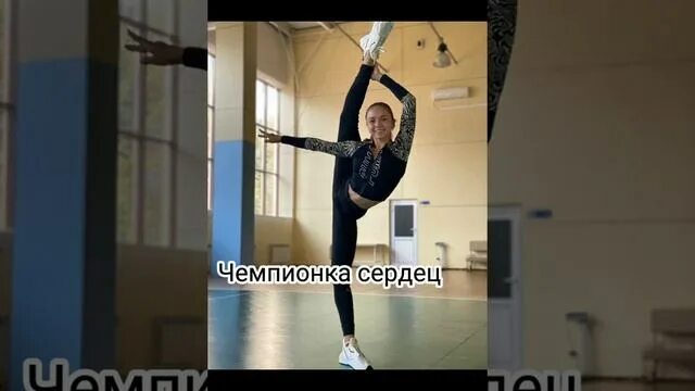 камилла валиева вес. вес камиллы валиевой в 2023 году. камила валиева вес. группа камила валиева. камила валиева кп 2019.