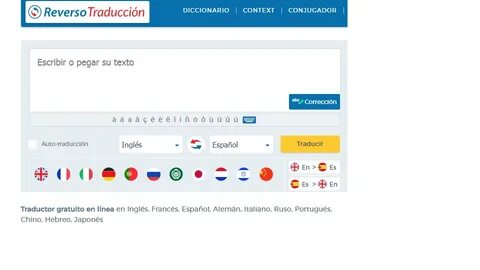 Context reverso net перевод русский