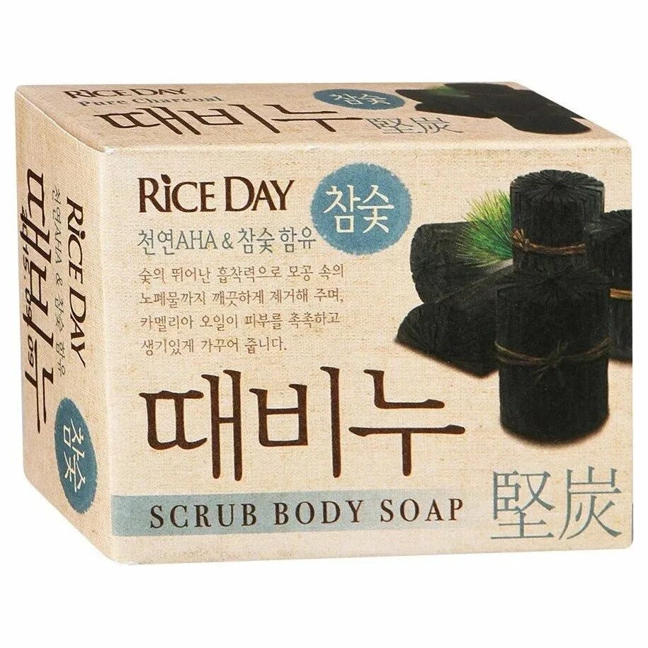 Rice day. Lion Scrub body Soap Charcoal мыло-скраб для тела с древесным углем, 100 гр. Lion мыло скраб для тела с древесным углем. Скраб-мыло туалетное Rice Day. Lion Rice Day скраб-мыло туалетное древесный уголь 100 гр.