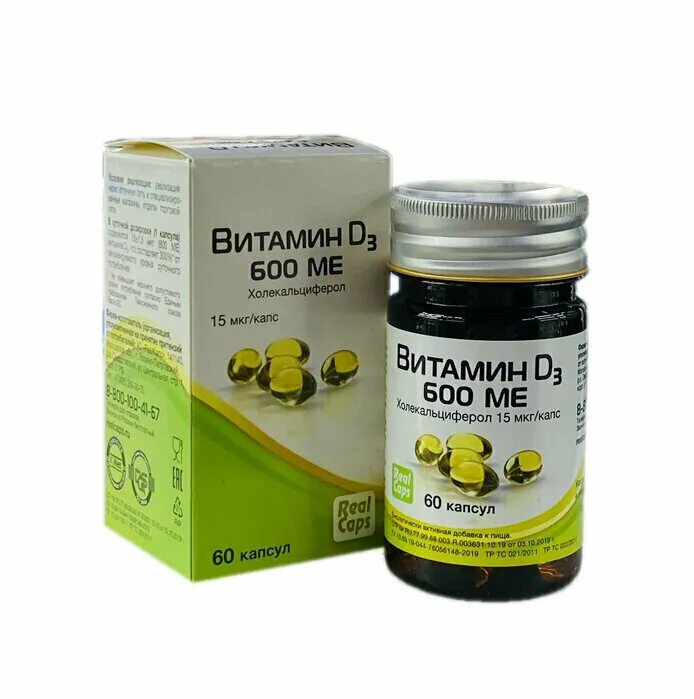 витамин д3 реалкапс 2000. № 300. капсе ме. капсе ме. детрикс витамин д3 2000ме капс 450мг 30.