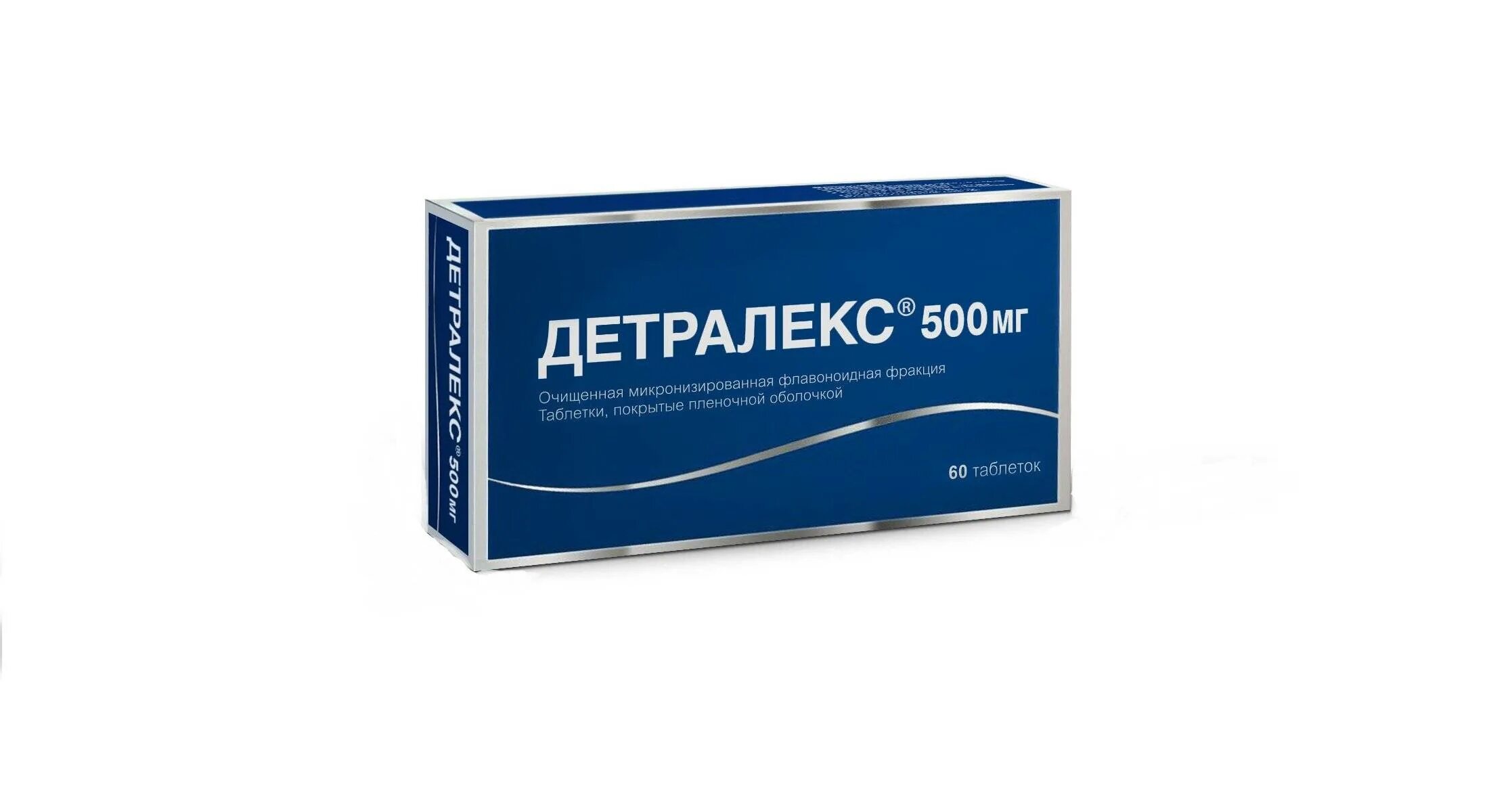 Детралекс. Детралекс таблетки. Детралекс 500. Детралекс 500 мг. №30, таб..