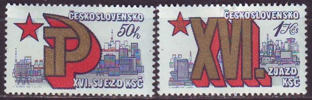 Коммунистическая партия Чехословакии флаг. Марки ЧССР. Почтовые марки Чехословакии. Чехословацкая Социалистическая Республика 1987 год.