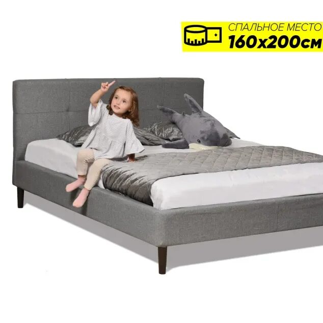Ами кровати двуспальные. Кровать одри ами мебель. кровать одри 160х200 двуспальная. двуспальная кровать одри 1600, 160х200 см, ami mebel. кровать solana одри.