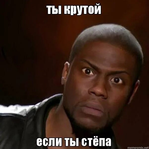 показывай картинки. ты так круто смеешься. круто надпись. просто бог. ты так круто смеешься.