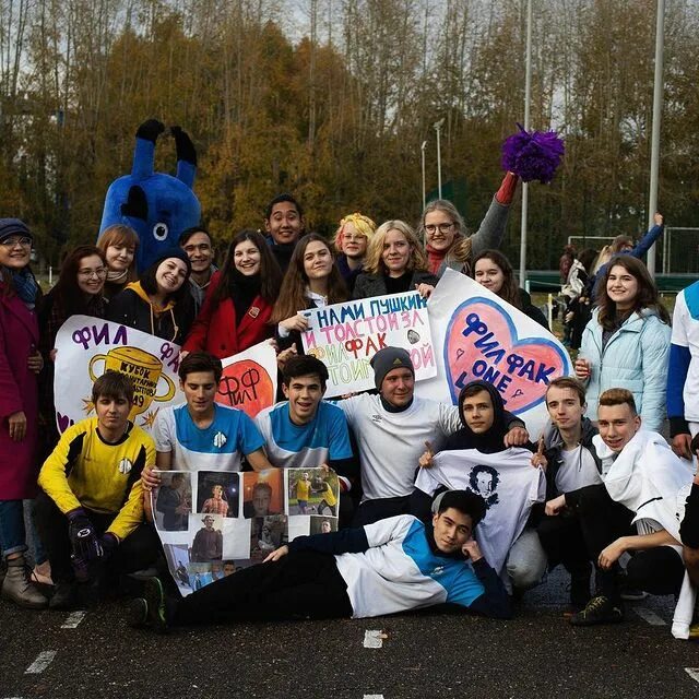 Репозиторий тольяттинского государственного университета. Наименование вида практики это. Репозиторий тольяттинского государственного университета. Репозиторий тгу тольятти. Факультеты тгу тольятти.