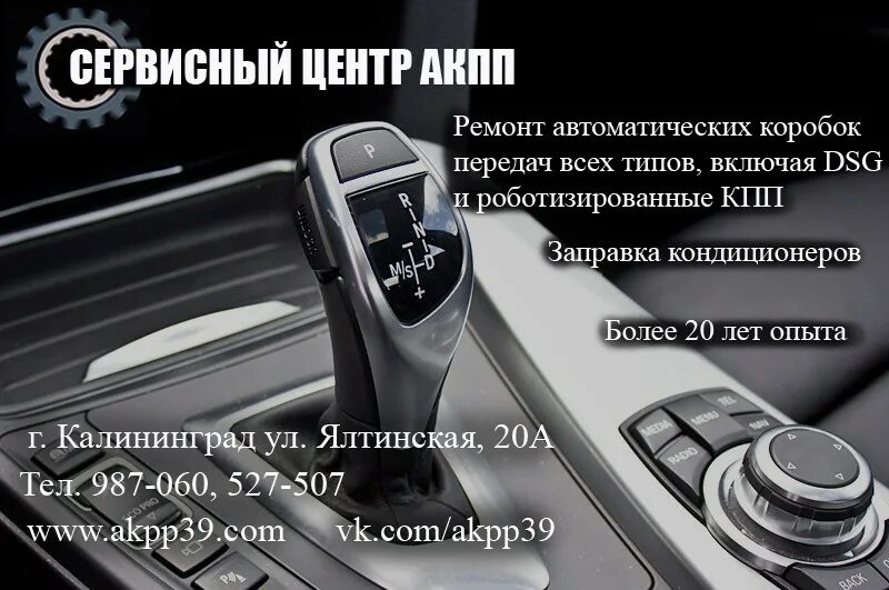 Дсг сервис. Дсг прикол. шутки про dsg. dsg мемы. мемы про дсг.